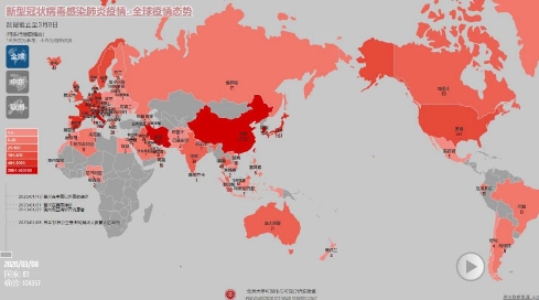 ¹ڷϯȫEpidemic׃Pandemic